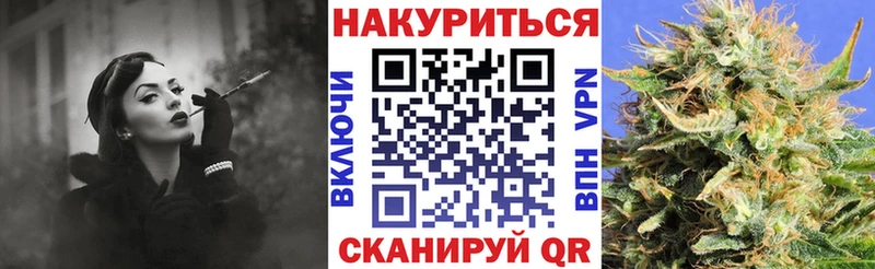 Наркошоп Новоаннинский Конопля  Альфа ПВП  АМФЕТАМИН  МЕФ 
