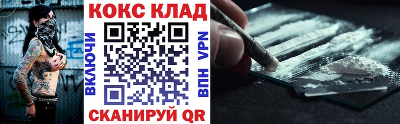 Альфа ПВП Новоаннинский