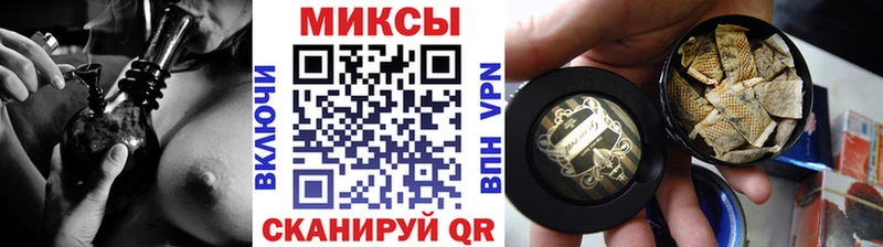 omg   наркошоп  Новоаннинский  Бутират BDO 