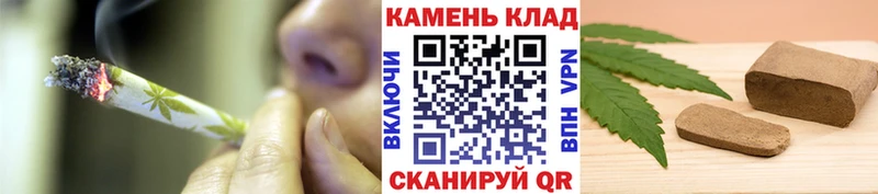 ГАШ убойный  Новоаннинский 