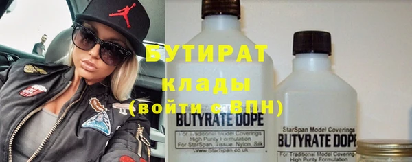 ALPHA PVP Алзамай