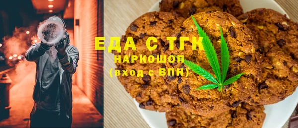 кокс Алексин