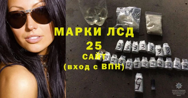 ALPHA PVP Алзамай