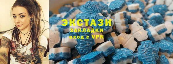 кокс Алексин