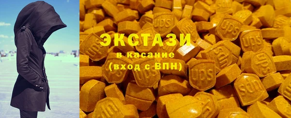 ALPHA PVP Алзамай