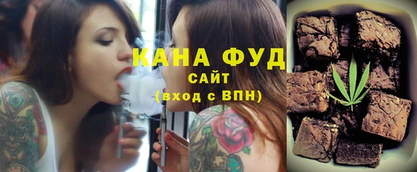 амфетамин Алексеевка