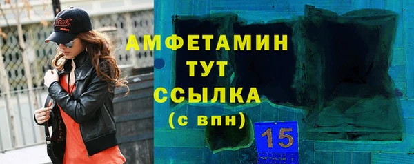 кокс Алексин
