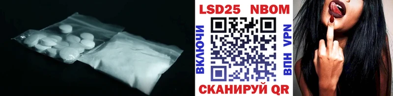 LSD-25 экстази ecstasy  даркнет наркотические препараты  MEGA сайт  Новоаннинский  сколько стоит 