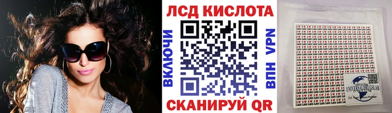 Марки N-bome 1,5мг  купить   сайты даркнета клад  Новоаннинский 